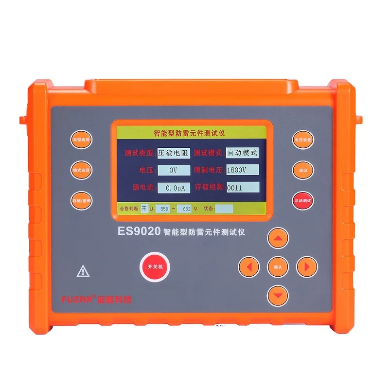 ES9020 MOV Lightning Protection Component Meter GDT SPD Varistor Arrester Initial Voltage Leakage Current Tester Insulation Resi