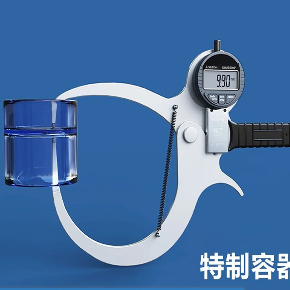 Bending claw thickness gauge deep hole Bottom bottle glass container long inside width big large Spoon shaped Curved glass thick