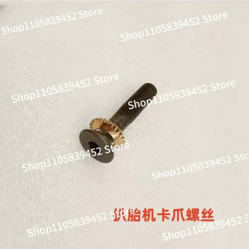 For tire pick machine Tire remover accessories Jaw fixing screws Tire pick machine Jaw seat connecting bolts
