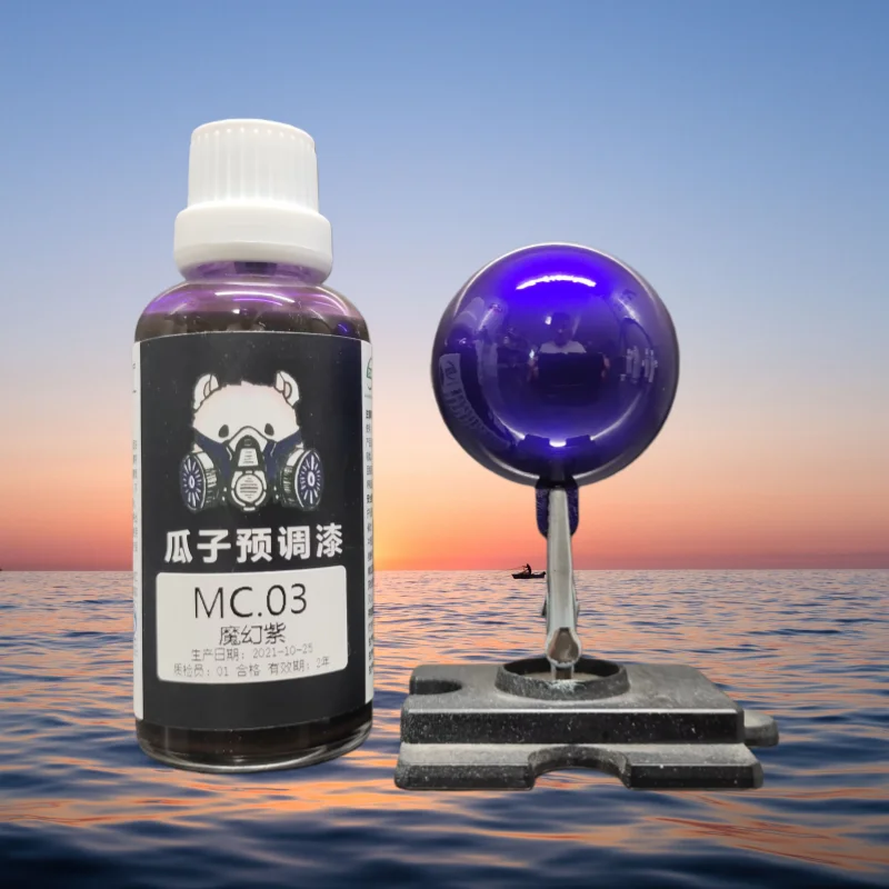 Magic Purple Color Lacquer Paint  Model Coloring Spray Oiliness 50ML MC.03