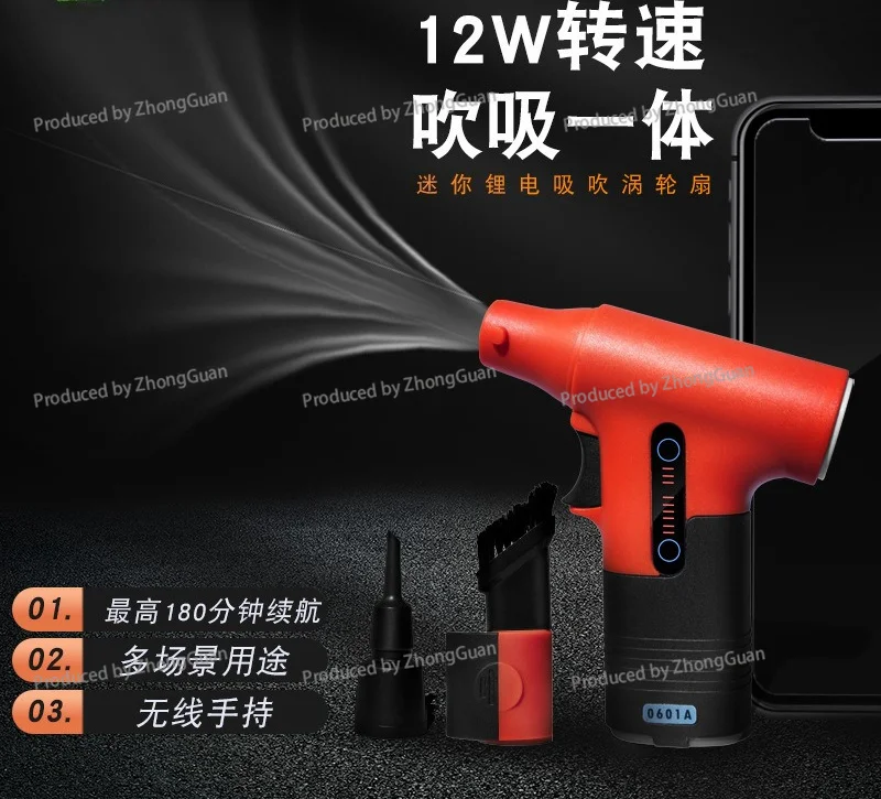 Turbo Fan Mini Portable Violent Fan Camping Sports Cooling Pet Dry Handheld Small Fan Hair Dryer