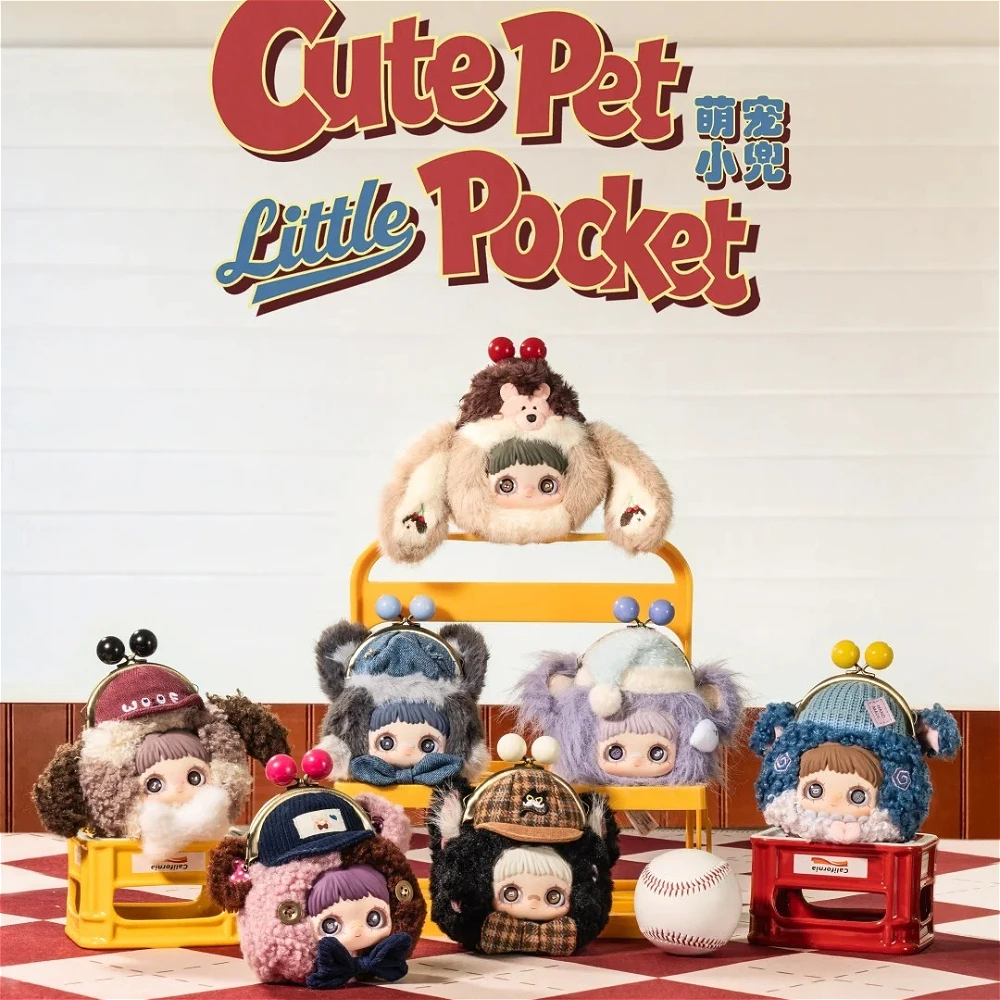 

Maymei Cute Pet Little Pocket Plush Doll Blind Box Vinyl Earphone Case Coin Purse Trendy Desktop Figure Decoration Crossbody Bag