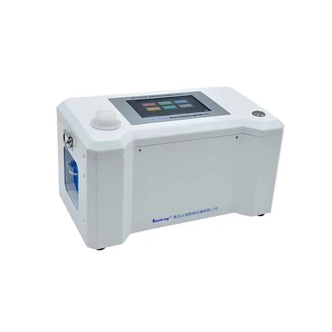 ZR-7230 Portable At…