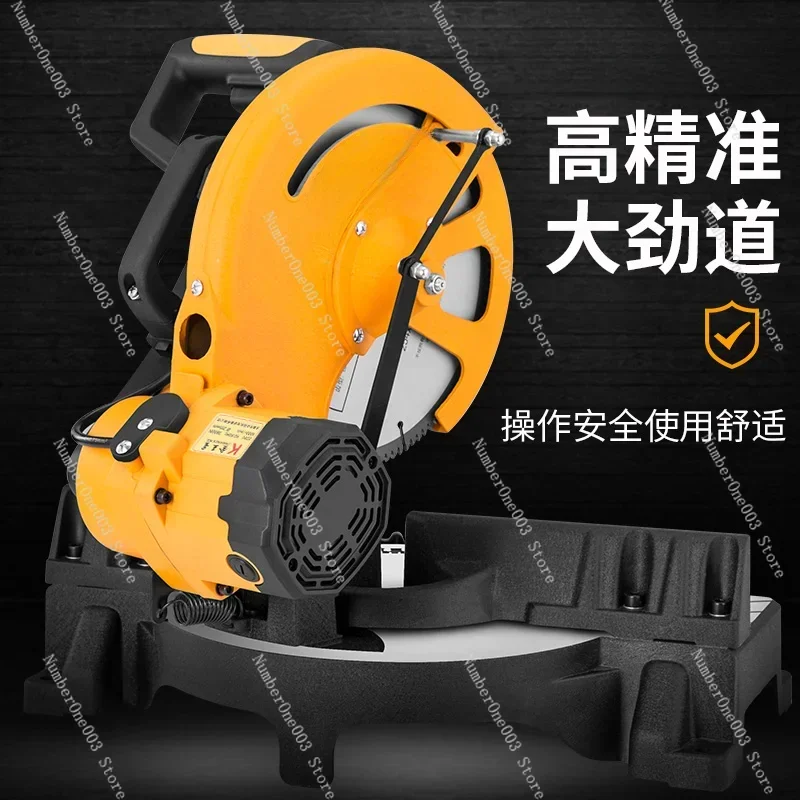 

High Precision Saw Boundary Aluminum Cutting Machine Aluminum Alloy Angle Saw 45 Degree 90 Degree Miter Door