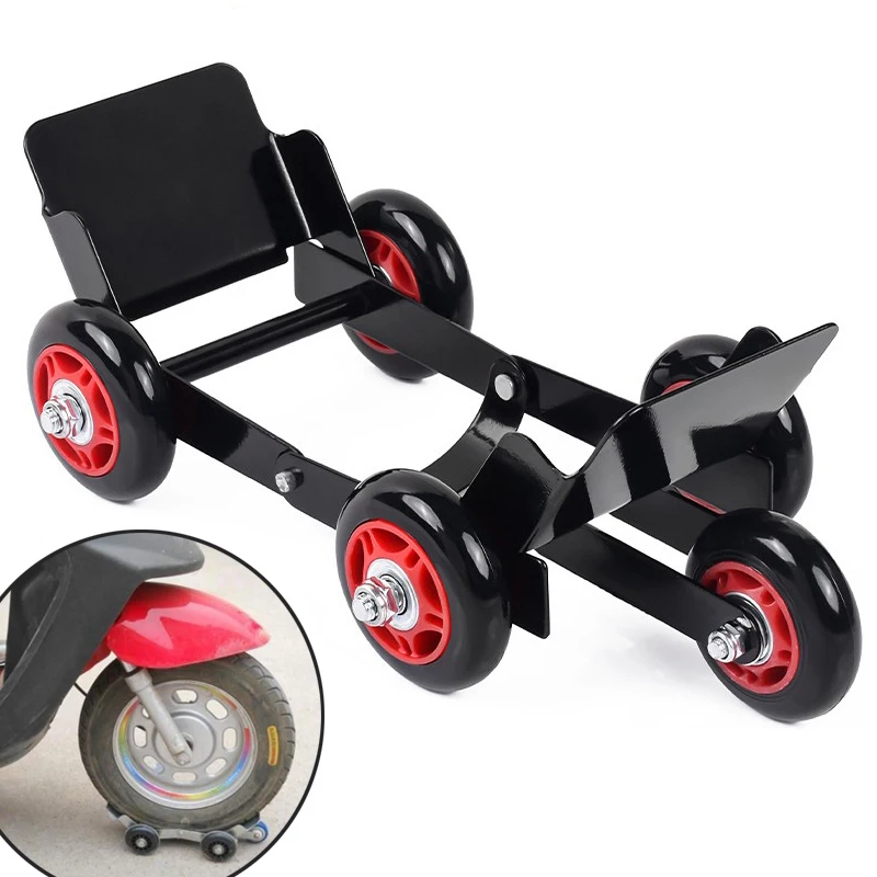 

High Carbon Steel Motorcycle Power Assisted Moving Device Flat Tire Booster Electric Scooter Tire Blowout Emergency Trailer Tool