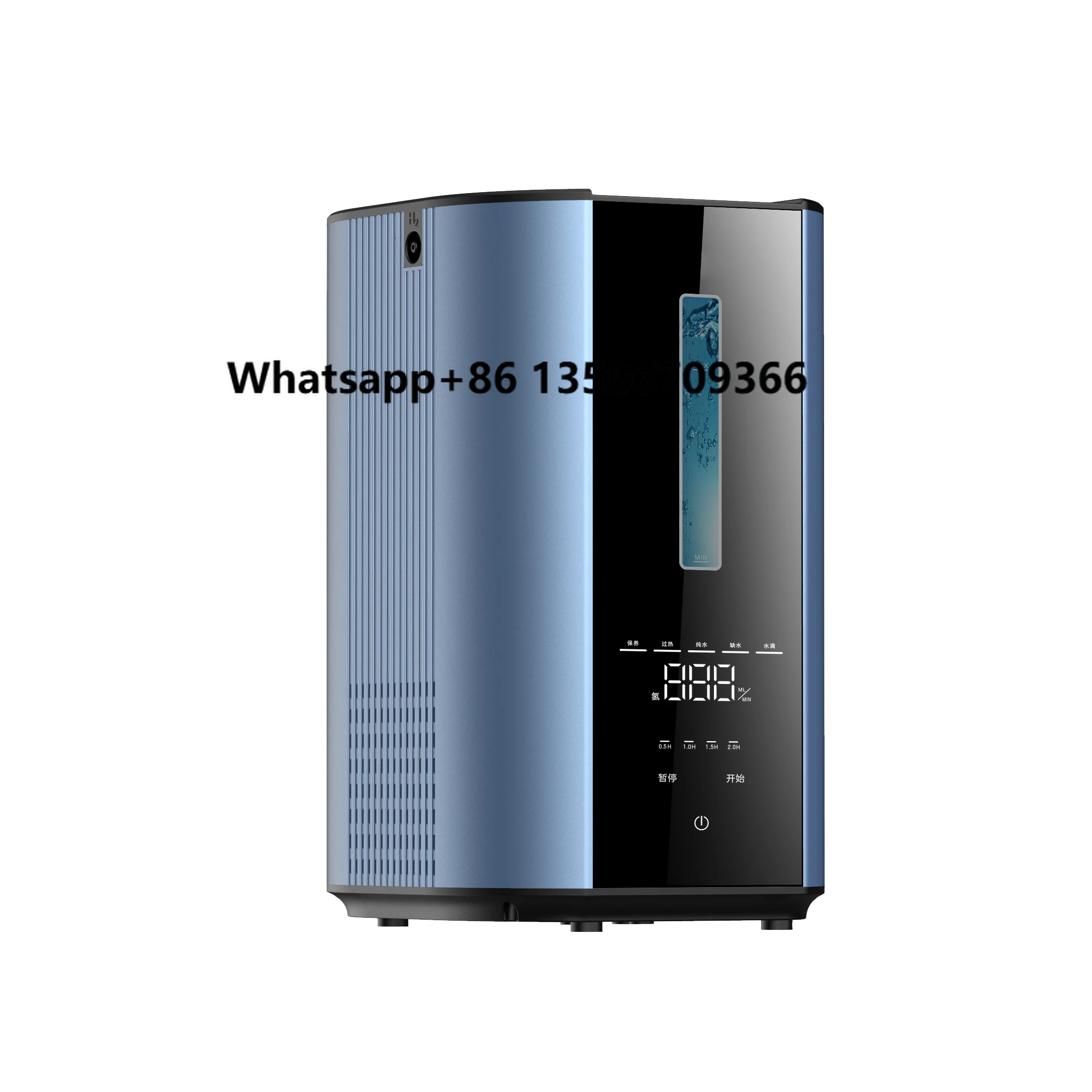 

Olansi Popular 600ml 99.9% Pure H2 Hydrogen Water Generator Home Hydrogen Breathing Machine H600