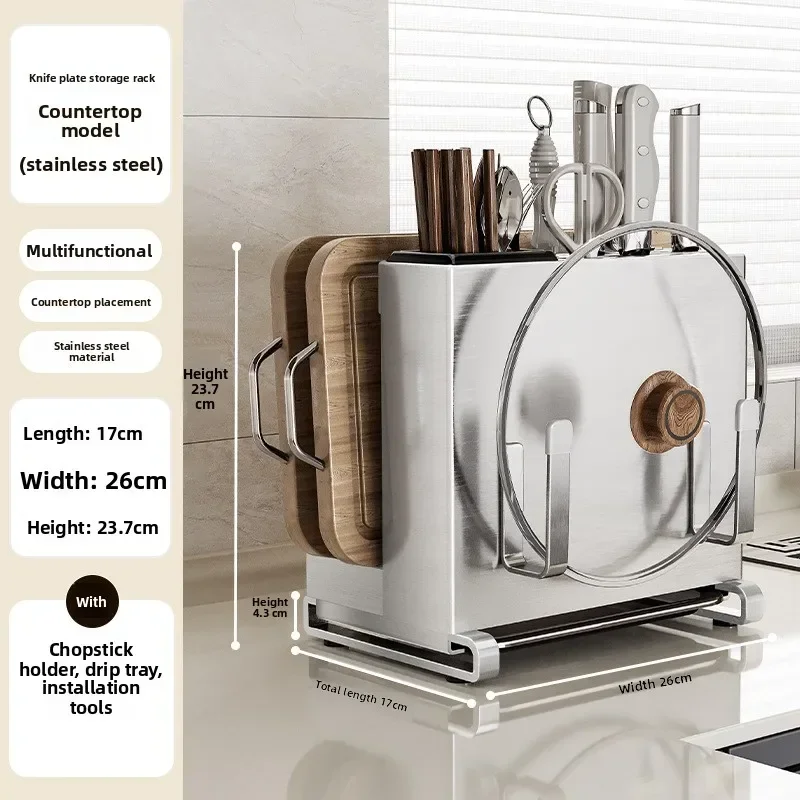 Multi-functional Wall-mounted stainless steel tool holder Kitchen rack Household tool holder Storage rack Nail-free