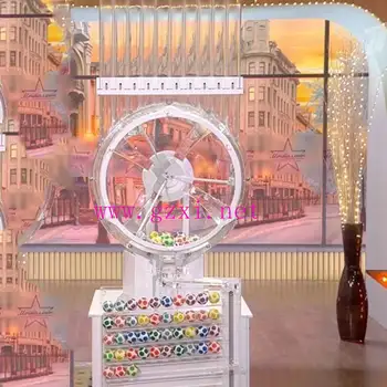 12 best sales Bingo 90 - №2
