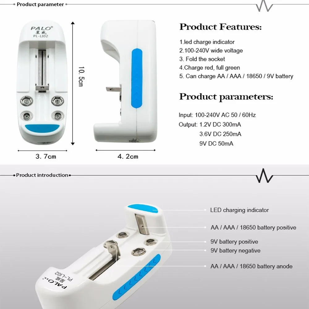 PALO Universal Battery Charger สำหรับ AA/AAA/9V/18650แบตเตอรี่