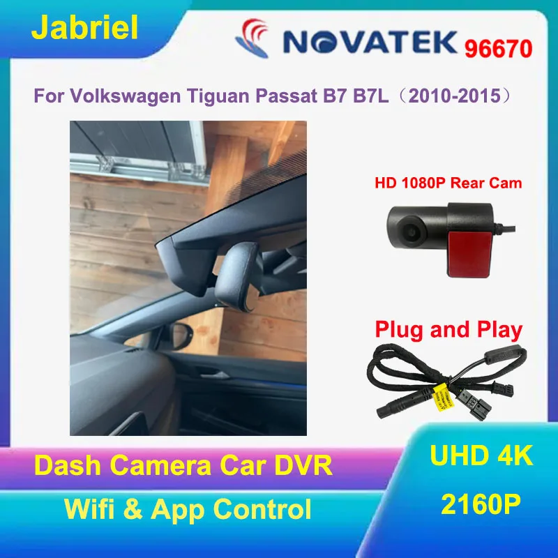 

Автомобильный видеорегистратор UHD 4K Wi-Fi для Volkswagen Tiguan 2011-2015 для Volkswagen Passat B7 B7L 2011-2014 для VW Tiguan Passat B7 B7L
