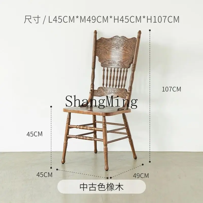 

SM home retro premium solid wood chair retro style photography flower shop stool