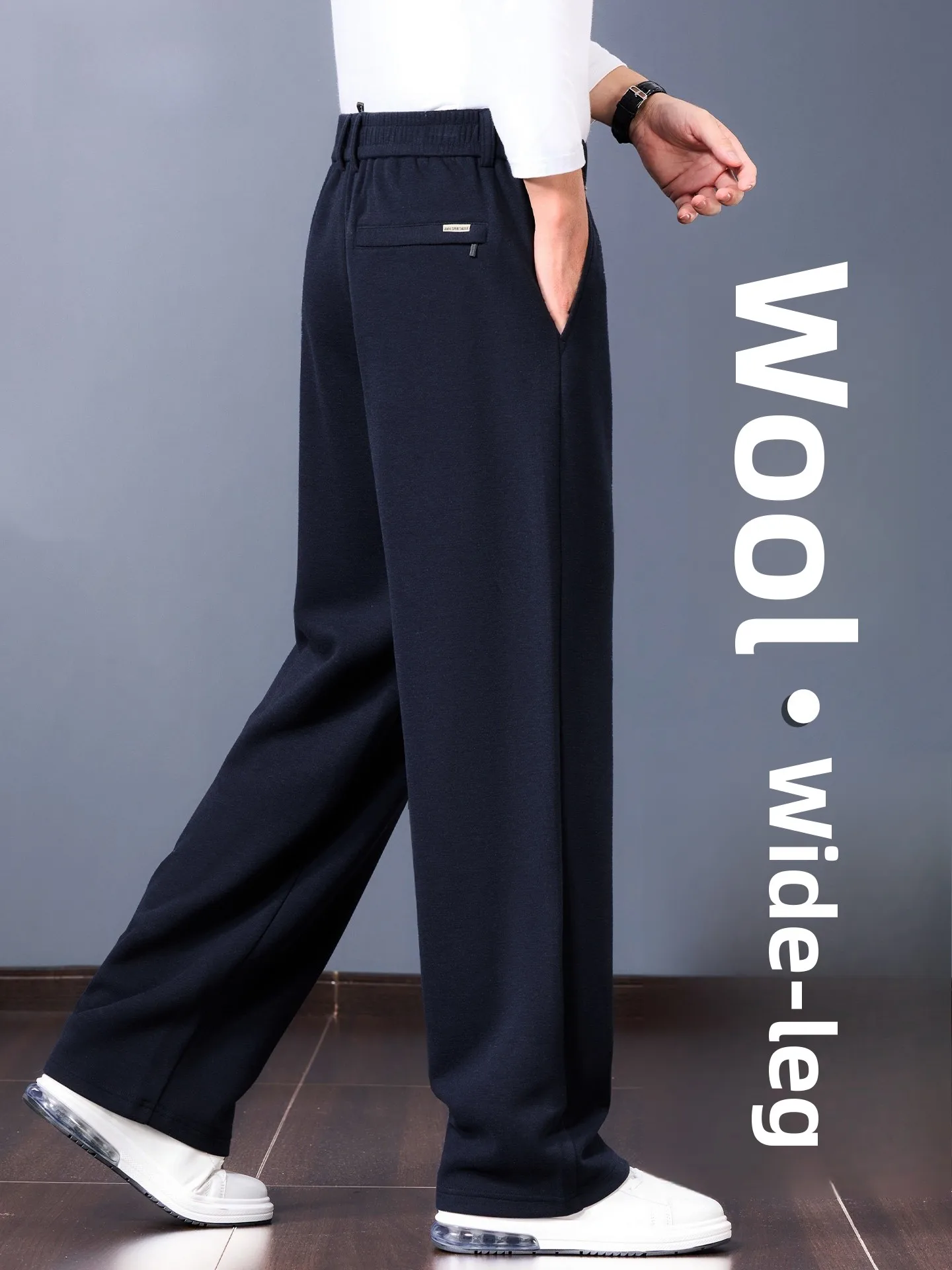 

Busin Casual Thiened Fce Lined Wide Leg Pants Bla Men's Spring Autumn Winter High Waist Straight Cut Trousers