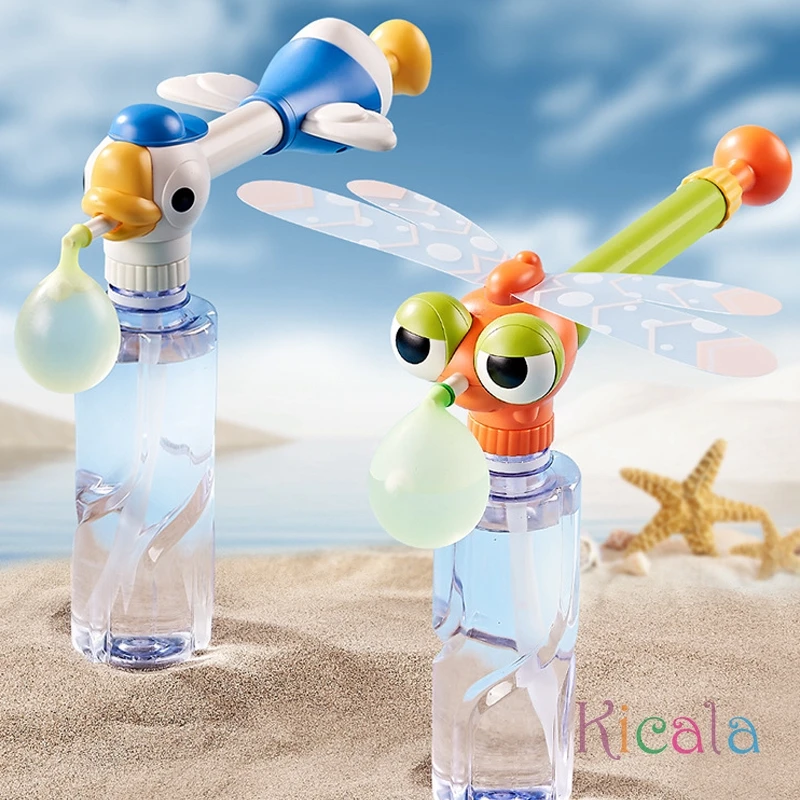 Water Blaster Water Gun For Kids Shooter Ballon Water Gun Beach Toys Play Water Toys Water Ball Fight Parent-Child Party Game