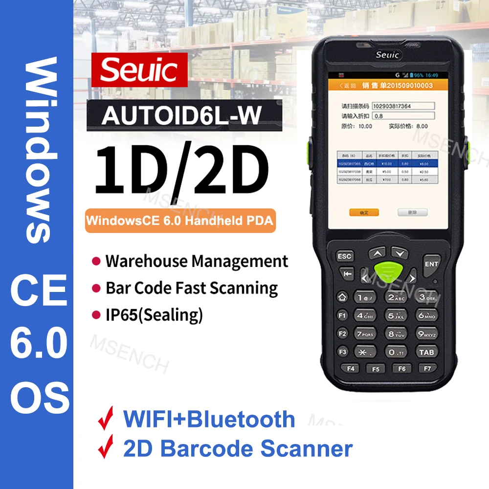 AUTOID6L-W Seuic Windows CE OS Mobile Computer Handheld PDA with Barcode Scanner WIFI BT GPS Tablet for Inventory Management