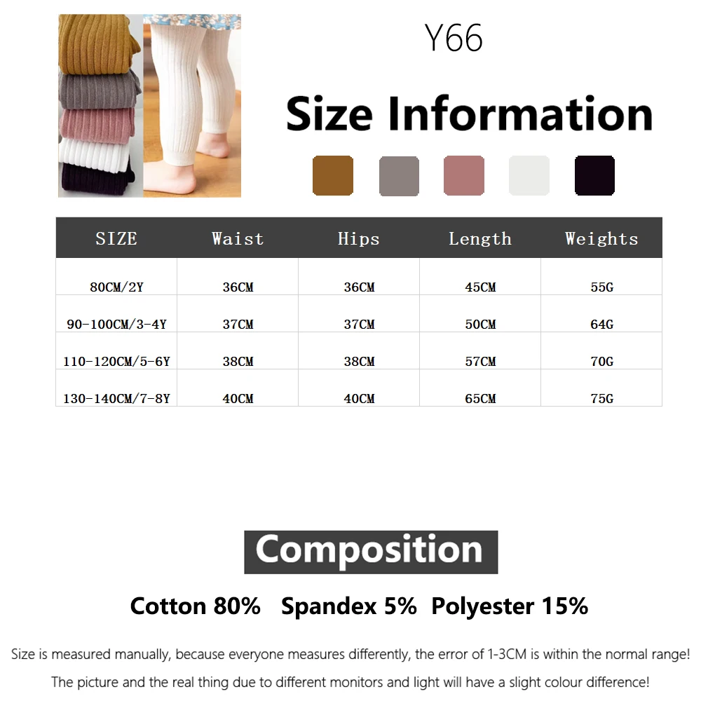 Leggings For Girls 2024 Spring Autumn Baby Pant Long High Waist 2-8 Years Candy Color Cotton Knitting Trousers For Kids Children