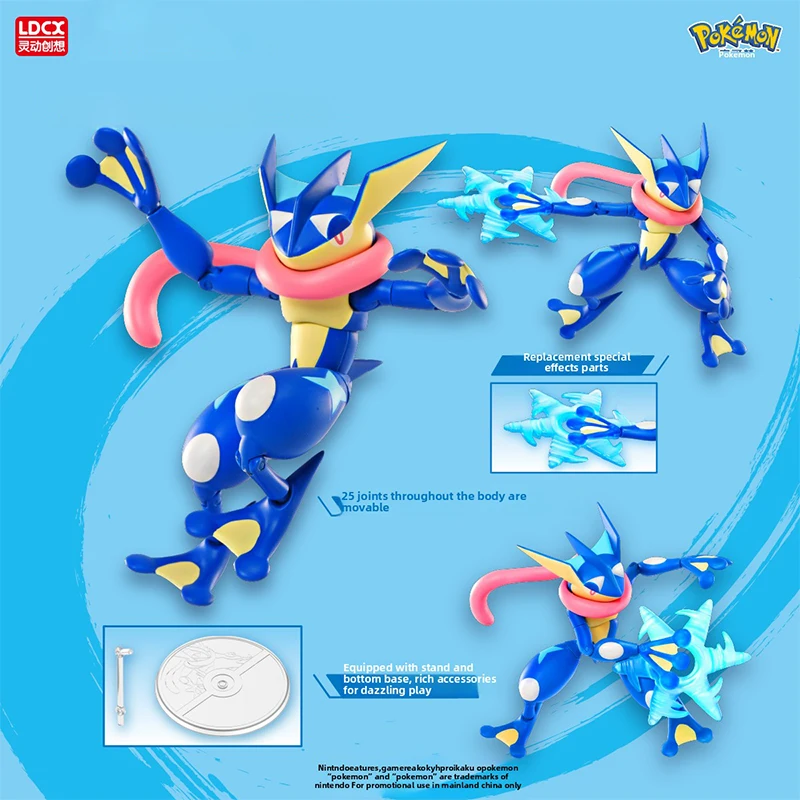 LDCX Original Pokemon Animation Peripherie Spielzeug Greninja Charizard Lucario Montage Bewegliche Anime Action Modell Figur Sammlung