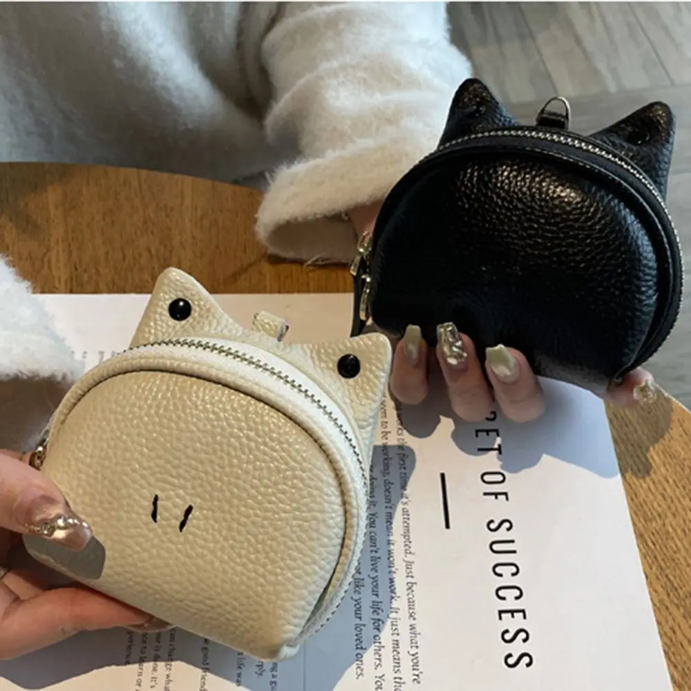 Monedero de cuero genuino con cremallera duradera, llavero de almacenamiento de efectivo, bonito monedero, tarjetero, bolsa de cambio multifuncional, regalo