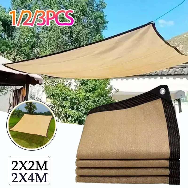 1/2/3PCS 2x2m 2x4m Shade Cloth Anti-ultraviolet UV Block Sunscreen Mesh for Summer Outdoor Garden Heat Insulation Netting