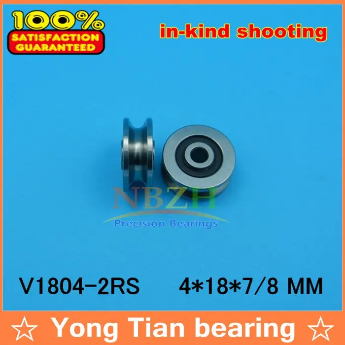 1 PC High Quality 4mm V Groove steel roller bearings JS0418U V1804-2RS U groove pulley ball bearing 4*18*8 mm V1804 0418UU