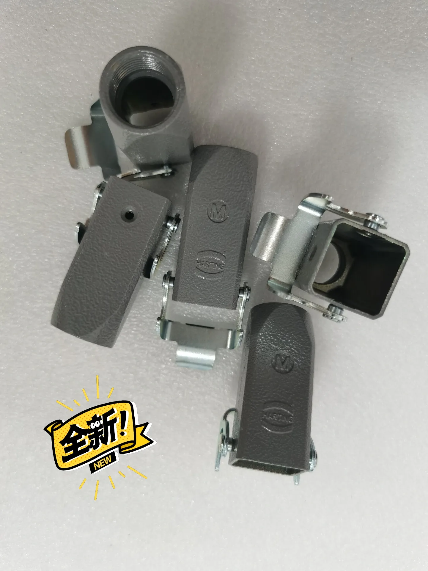 1PCS Hartting 19200…