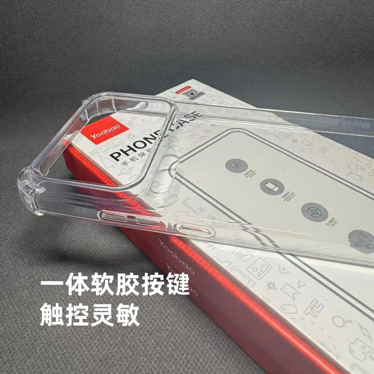 Etui na Xiaomi 17 Pro Max 17 Pro Prosty Przezroczysty Pokrowiec Ochronny na Telefon z Powłoką na Aparat, Odporny na Wstrząsy Bumper na Xiaomi 17 Pro