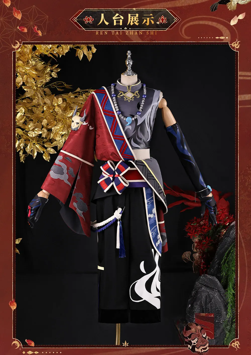 

Game PJSK Newly Aoyagi Toya Cosplay Costume Halloween Christmas Costume Role S-XL Exquisite style Prop ghost 2026 Newly HCos