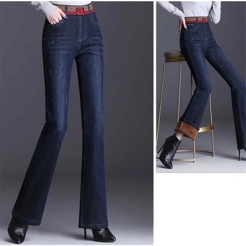 Frauen Große Größe Hohe Taille Vintage Flare Denim Hosen Schlank Stretch Gerade Vaqueros Casual Pantalones Koreanische Hosen Neue Jeans