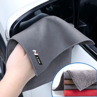 Microfiber Towel Car Drying Towel Auto Plush Wash Towel Car Cleaning For Hyundai SOLARIS Veloster VERNA ATOS ATOS N line Coupe