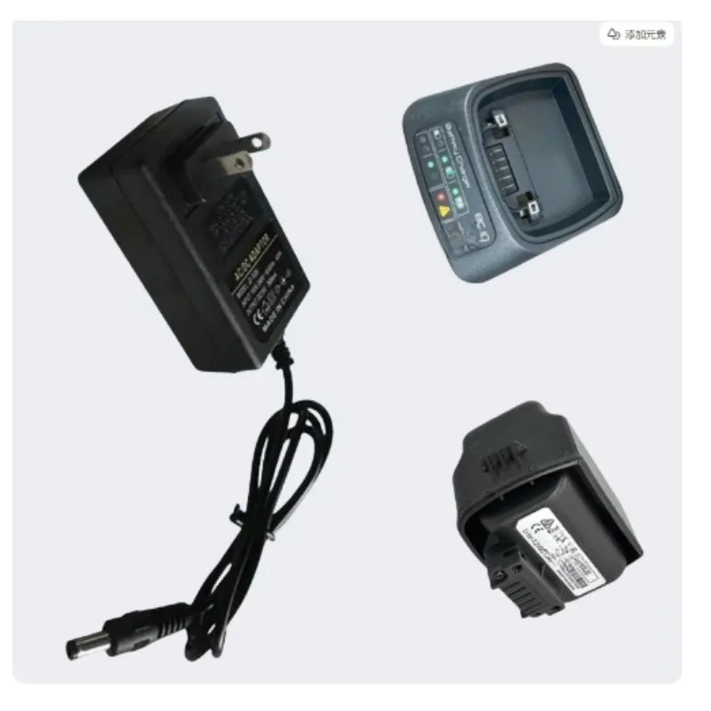 Detector exclusivo quente de três peças GPZ7000 acessórios bateria, fonte de alimentação, base de carregamento