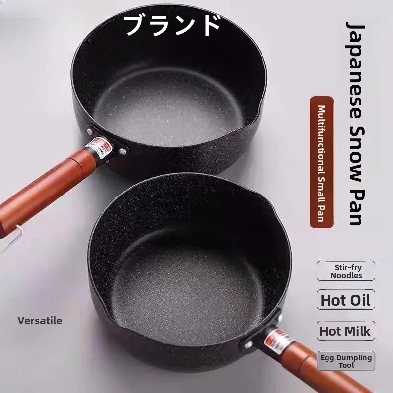 

Japanese Style Small Pot for Hot Oil Stir-Fry Egg Nondurable Long Handle Stone Pot Family Use Non-Stick Long Handle Wheat Stone
