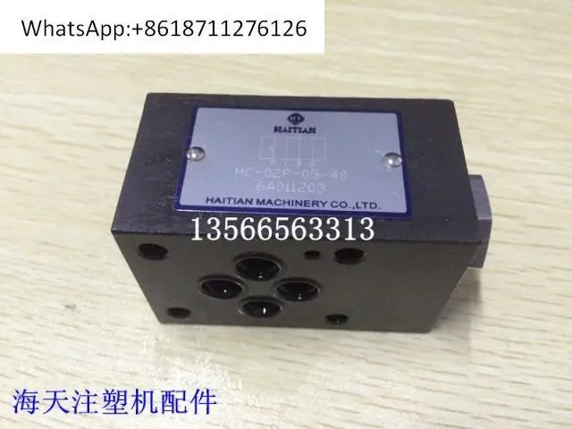 

Molding machine parts, superimposed check valve MC-02P-05-40 (original parts)