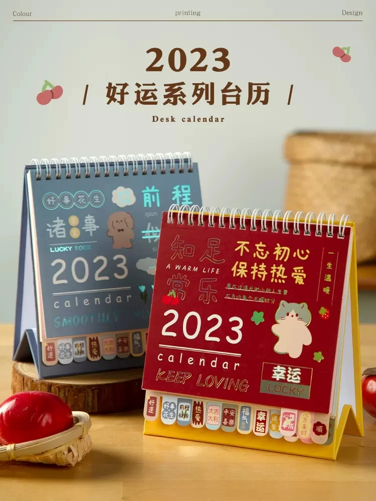 New Creative Cartoon 2023 Mini Year of Rabbit Calendar Notebook Chinese Desk Calendar