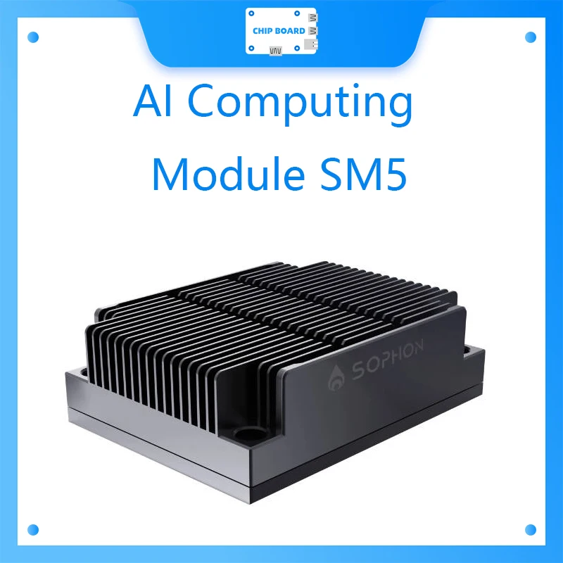 

AI Computing Module SM5