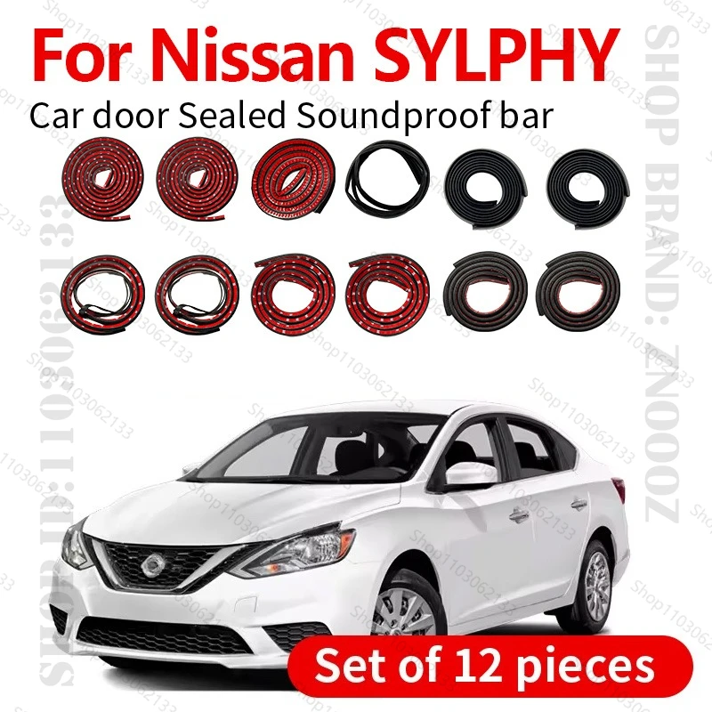

2000-2025 для Nissan SYLPHY, уплотнительная лента для двери автомобиля, резиновая двухслойная уплотнительная лента, звукоизоляционное уплотнение, пылезащитная уплотнительная лента, 12 шт.