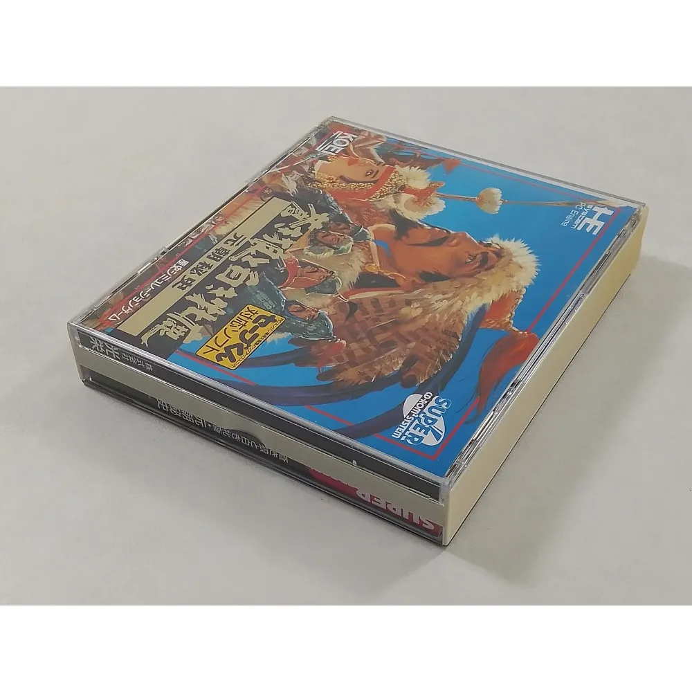 PC engine Copy Disc Game Aoki Ookami to Shiroki Mejika Unlock pceConsole Game Optical Drive Retro Video Direct Reading game