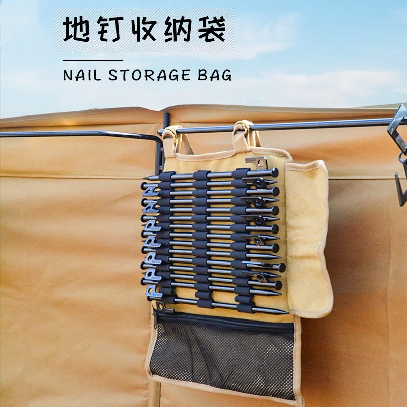 Outdoor Nail Storag… - image