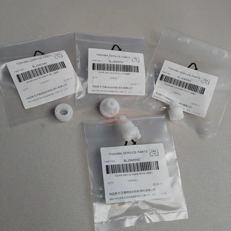 10SET Developer Unit Gear for Toshiba 2000AC 2010AC 2110AC 2551C 2555C 2051C 6LJ540550 6LJ540560 6LJ540570 6LJ540580 Copier Part