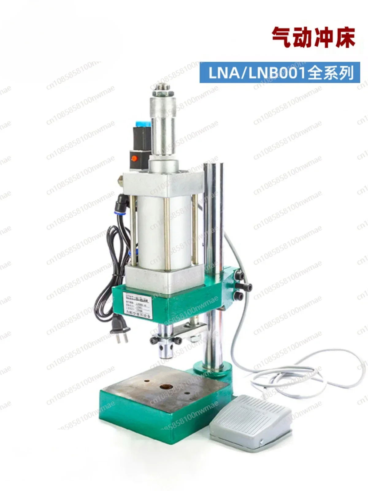 Punch Small Pneumatic Press press PRess Air Beer PrEss Heating Rivet Machine Plaster Machine N63