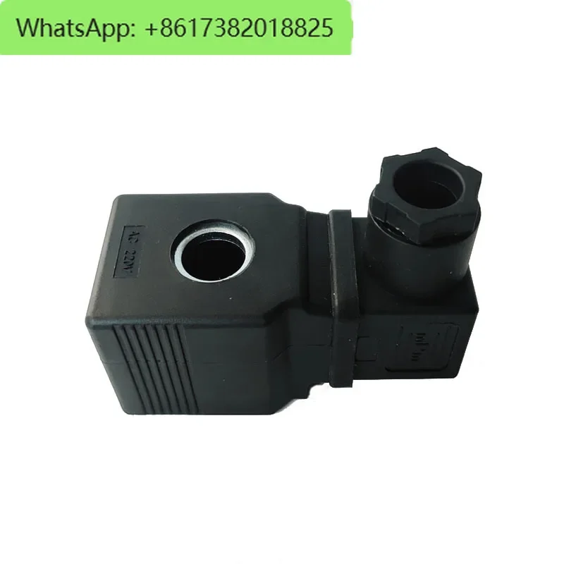 Hydraulic solenoid valve coil aperture 13mm, height 38mm, solenoid valve control valve AC220V DC24V