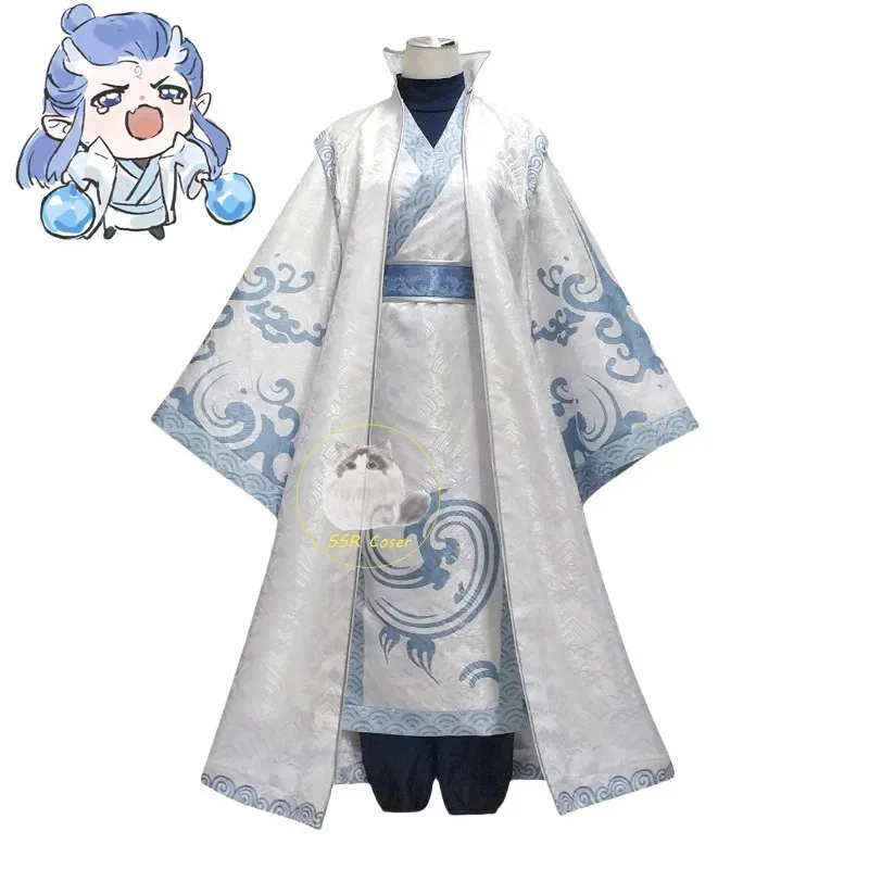 映画ネザ 邪悪な子供の誕生 アオ・ビン コスプレ衣装 制服 帽子 ウィッグ ハロウィン パフォーマンス コスチュームa;6'x,9;y'