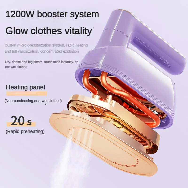 مكواة بخار محمولة باليد ، آلة كي قابلة للطي ، آلة بخار للملابس ، السفر للملابس ، آلة كي رطبة وجافة