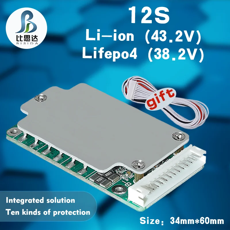 Bisida 12S lifepo4 BMS 44.4V 38.4V lithium ion battery Common port protection board PCBA for solar electrical tools battery pack