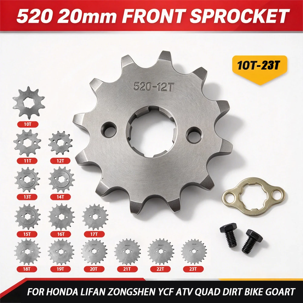 520# Chain 20mm Sprocket Front 10T 11T 12 13 14 15 16 17 18 19 20 21 23T Teeth For 50cc to 125cc Off-road Bicycle ATV