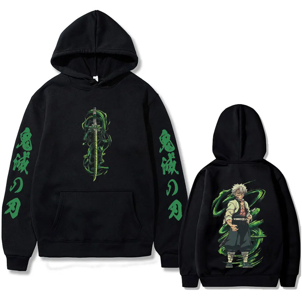 

Anime Demon Slayer Wind Hashira Shinazugawa Sanemi Graphic Hoodie Men Women Cartoon Casual Pullover Male Fleece Cotton Hoodies