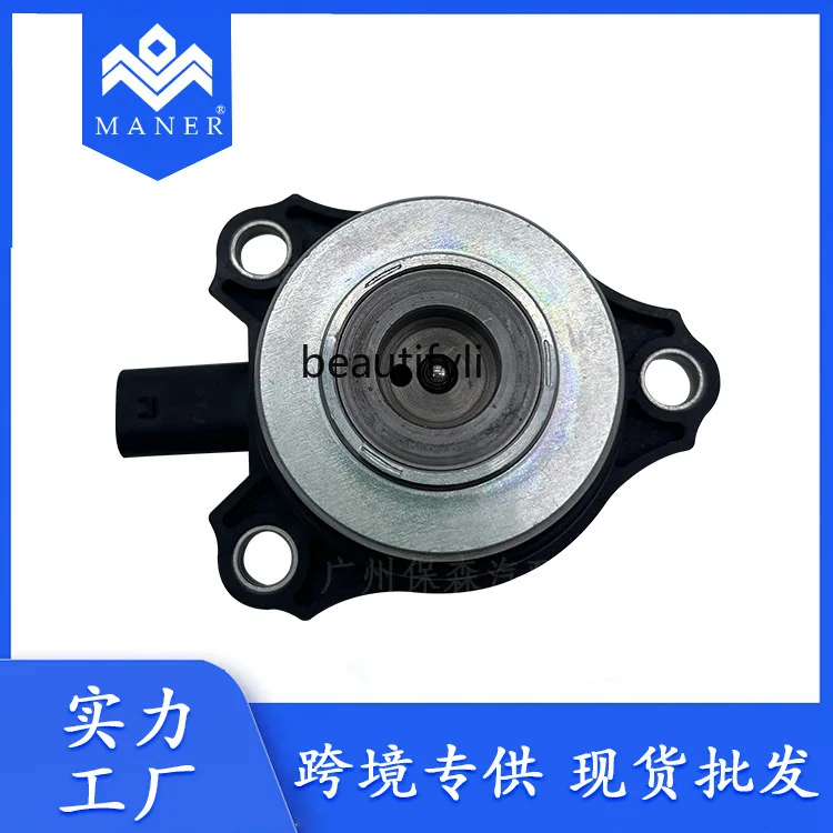 工場直送 VVT ソレノイドバルブ油圧制御バルブ偏心シャフト BC 用
