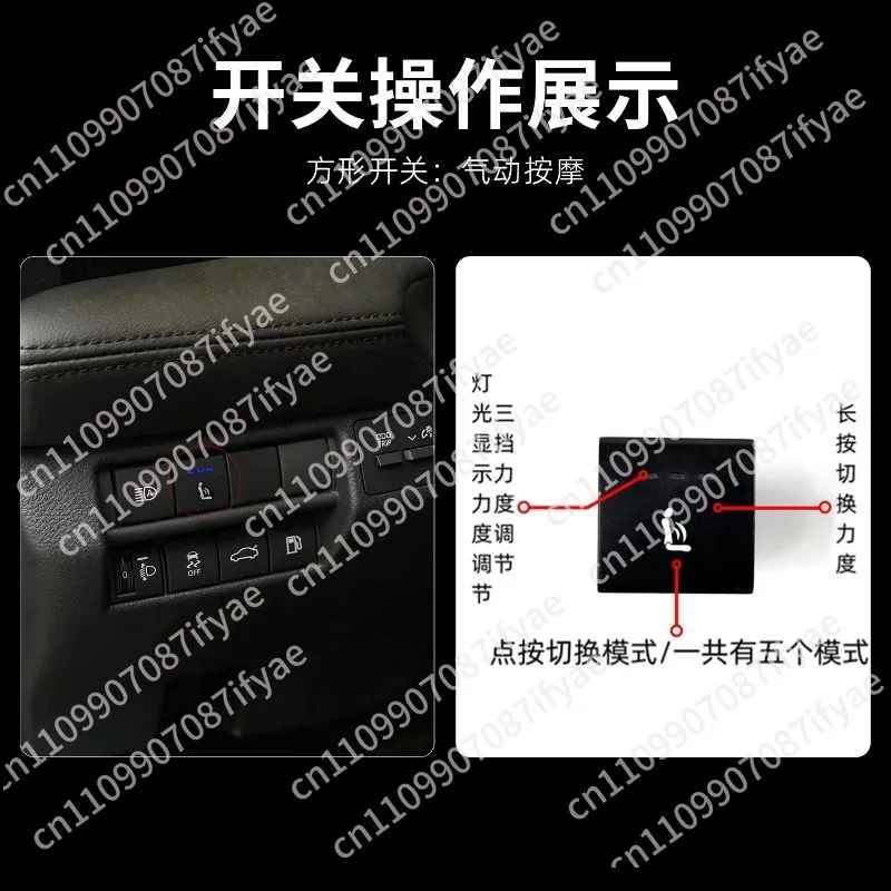 Applicable to Toyota Asian Dragon Camry Seat Massage 12-point Pneumatic Massage Upgraded Highlander Seat Accessories