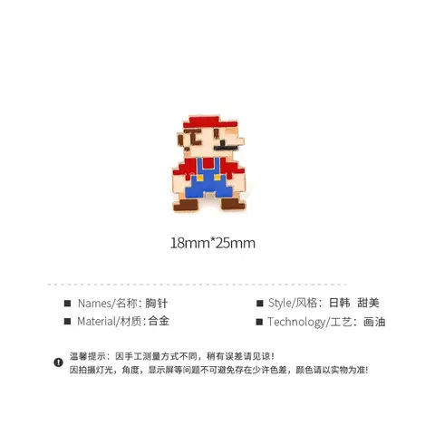 10 best sales मारियो पिन - №4