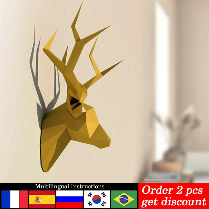 Pre-cut David's Deer Simple Elk Animal Wall Decor Home Decoration Paper Model,3D Papercraft,Handmade DIY Adult Craft RTY226