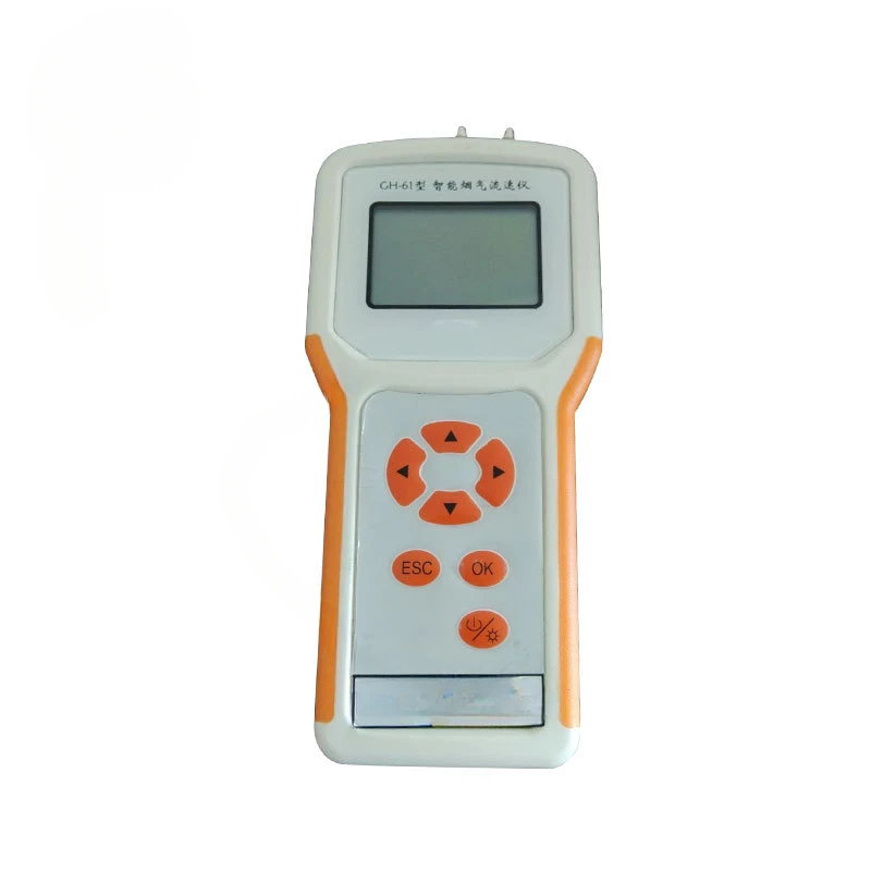 Handheld portable high-temperature flue gas flow rate monitoring instrument for fixed pollution source flue gas detection