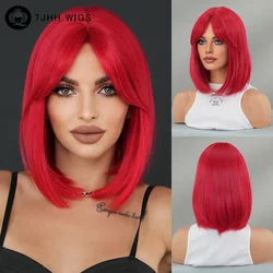 Halloween Cosplay Wig Long Straight Red Wig for Women Daily Party High Density Synthetic Middle Part Hair Wig with Curtain Bangs